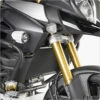 Givi PR3105 Radiator Guard For Suzuki V-Strom 1000 (2014-2016)