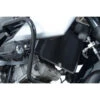 R&G RAD0156 Racing Radiator Guard For Suzuki V-Strom DL1000 (2002-2013)